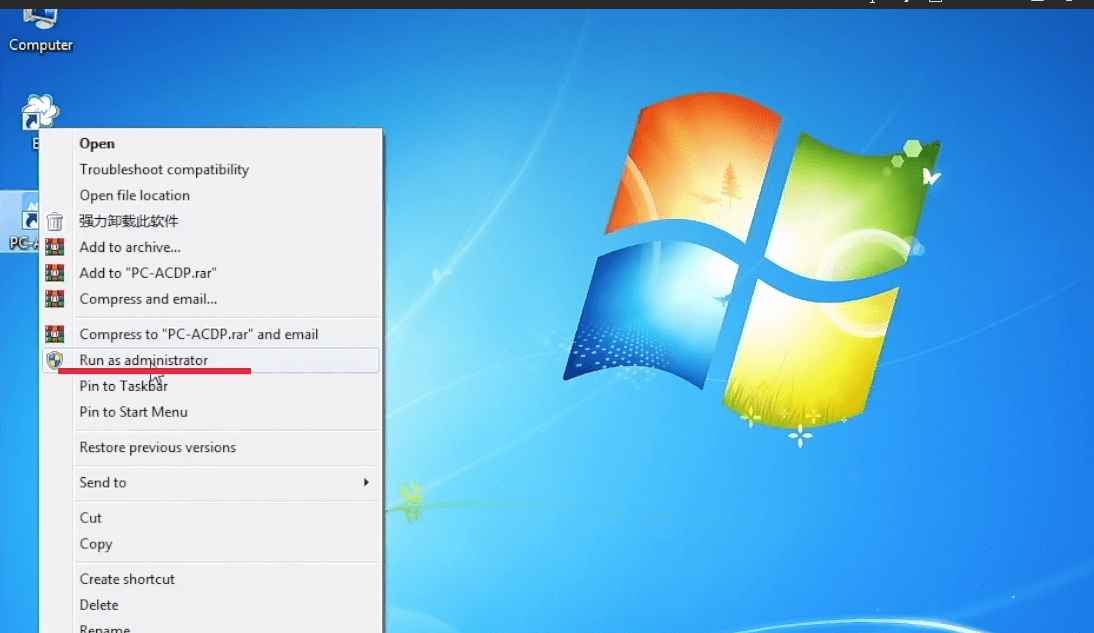 How to install Yanhua ACDP PC Software in Windows 7/10 (3)