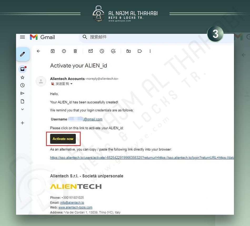 How to register ALIENTECH account (4)