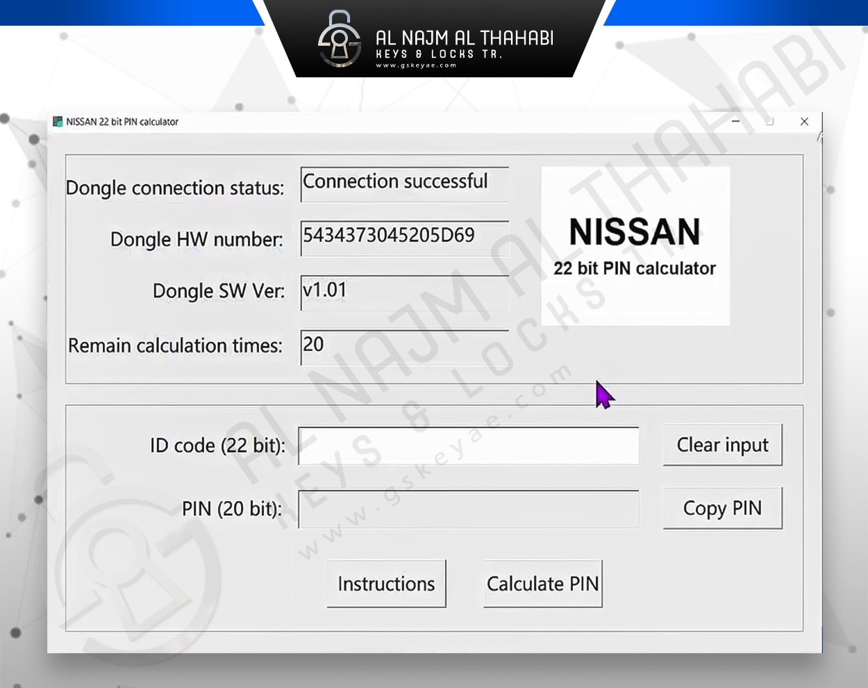 Install Lonsdor Nissan 22-digit PIN Code Calculator Software (2)