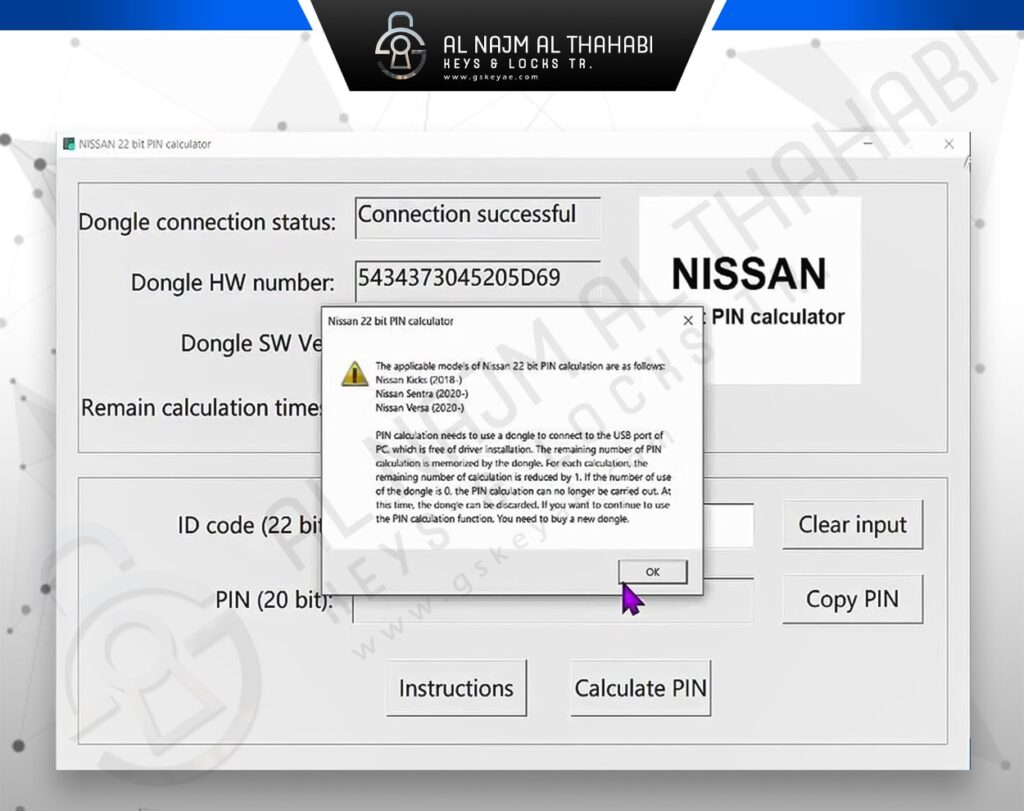 Lonsdor Nissan 22-digit PIN Code Calculator Software