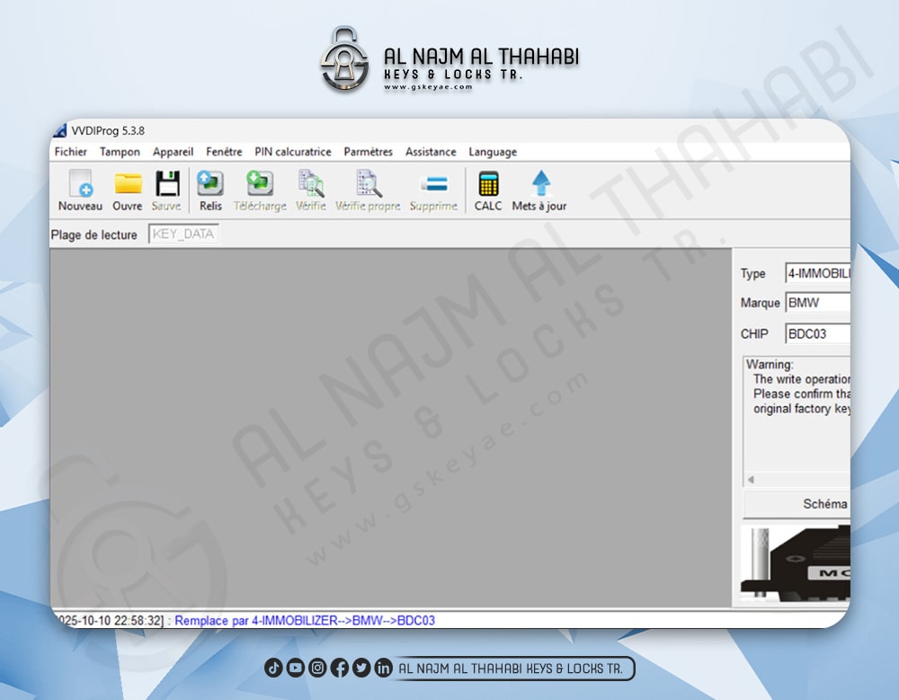 V5.3.8 Xhorse VVDI Prog Adds BMW BDC3 Option (1)