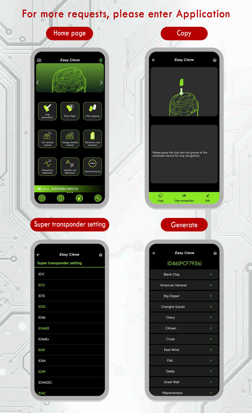 How to download the APP and connect the Easy Clone (2)